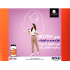 NOW BIOTIN 5000 MCG SUPPORTS ENERGY PRODUCTION, HEALTHY IMMUNE SYSTEM, HAIR, SKIN & NAILS  60 VEG CAPSULES